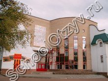 Школа №8 Выкса