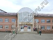 Гагинская школа