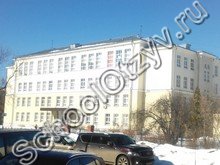 Гимназия №2 Саров