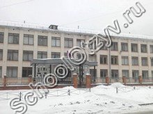 Школа №5 Саров