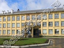 Школа №20 Саров