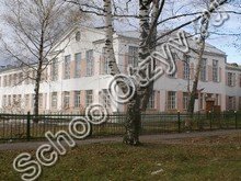 Школа №1 Дзержинск