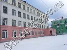 Школа №5 Дзержинск