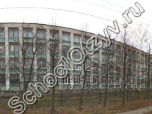 Школа №14 Дзержинск