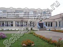 Школа №20 Дзержинск