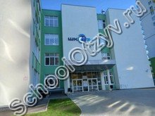 Школа №34 Нижний Новгород