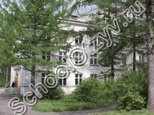 Школа №11 Балахна