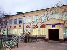 Школа №4 Бор