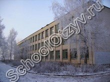 Октябрьская школа Бор