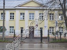 Школа-интернат №162 Нижний Новгород