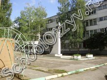 Гимназия №2 Нижний Новгород