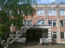 Школа №55 Нижний Новгород