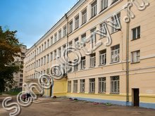 Школа №96 Нижний Новгород