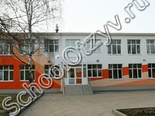 Частная школа "Ор Авнер" Нижний Новгород