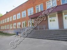 Школа №60 Нижний Новгород