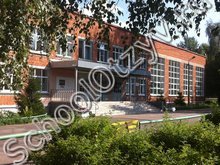 Гимназия №184 Нижний Новгород