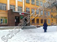 Школа №93 Нижний Новгород