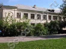 Школа-интернат №86 Нижний Новгород