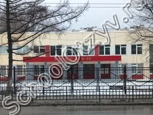 Лицей №40 Нижний Новгород