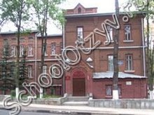 Лицей №38 Нижний Новгород