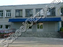 Школа №77 Нижний Новгород