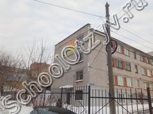 Частная школа "Ступени образования" Нижний Новгород
