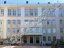 Гимназия №4 Кстово