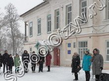 Основная школа Лысково