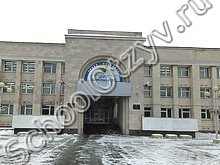 Лицей-интернат «Центр одаренных детей» Нижний Новгород