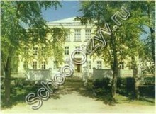 Гимназия Боровичи