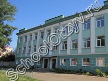 Адаптированная школа №1 Боровичи