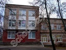 Школа №1 им. М. Аверина Валдай