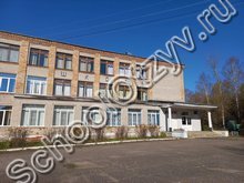 Школа с. Левоча