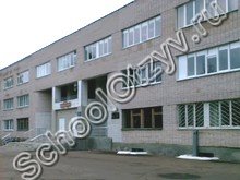 Гимназия №2 Великий Новгород