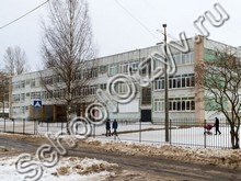 Гимназия "Исток" Великий Новгород
