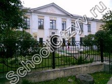Гимназия "Квант" Великий Новгород