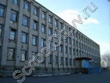 Школа №15 Великий Новгород