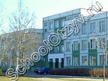 Школа №33 Великий Новгород