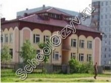 Школа №34 Великий Новгород