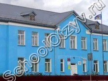 Школа №47 Барабинск
