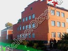 Школа №92 Барабинск