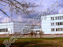 Школа №3 Бердск