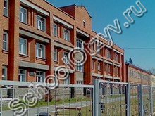 Школа №10 Бердск