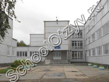 Школа №13 Бердск