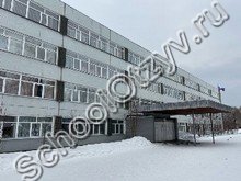 Школа №3 Искитим
