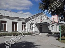 Школа №6 Искитим