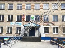 Коррекционная школа-интернат №12 Искитим