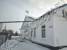 Школа №4 Карасук