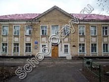 Школа №4 Куйбышев