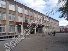 Школа №3 Куйбышев